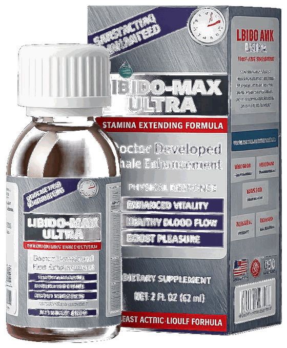 عبوة Libidomax ٦٢ مل